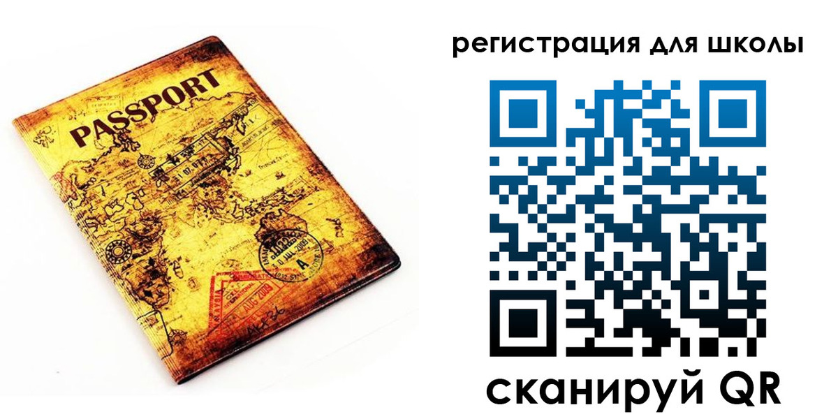 временная регистрация адрес в Можге
