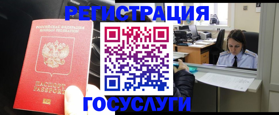 форма 3 в Можге